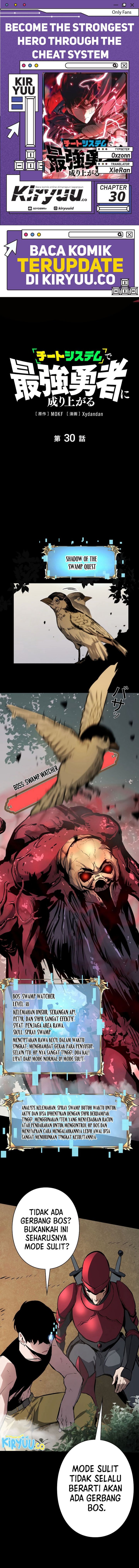Become the Strongest Hero Through the Cheat System chapter 30