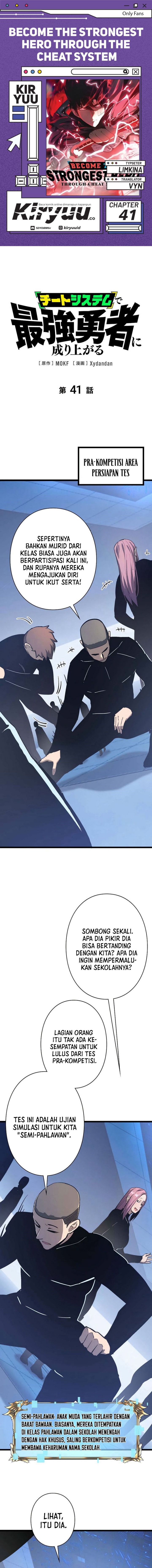 Become the Strongest Hero Through the Cheat System chapter 41