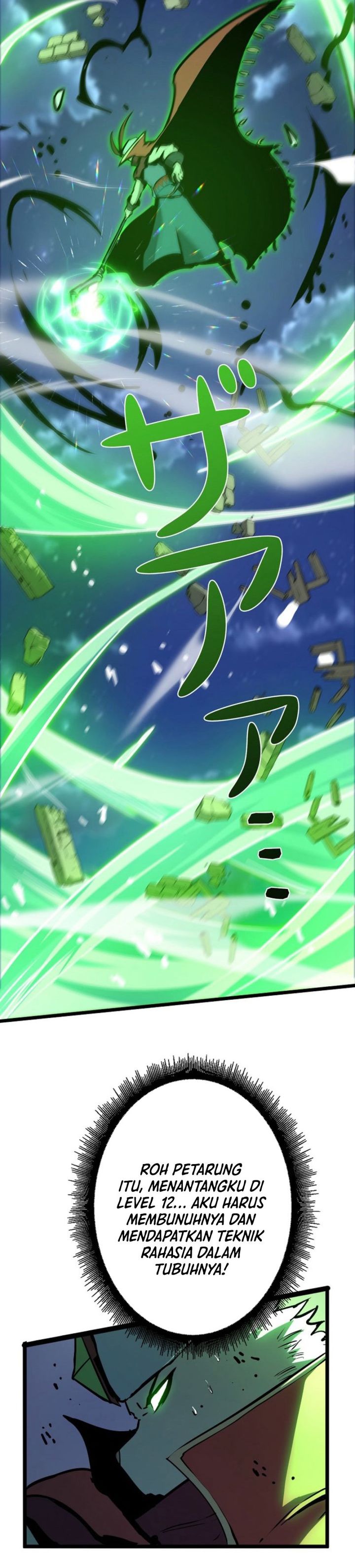 Become the Strongest Hero Through the Cheat System chapter 60
