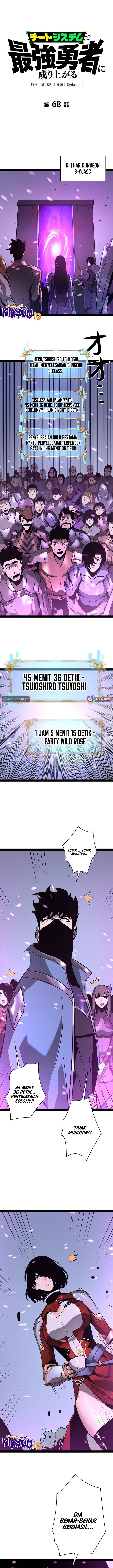 Become the Strongest Hero Through the Cheat System chapter 68