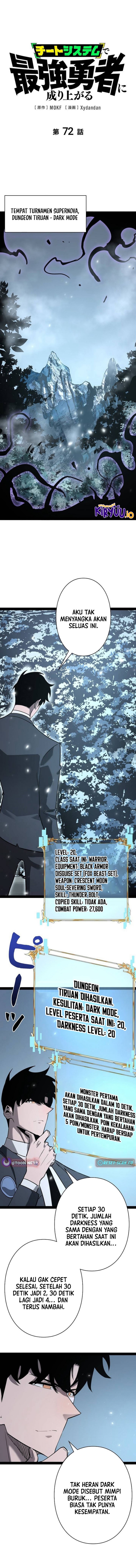 Become the Strongest Hero Through the Cheat System chapter 72