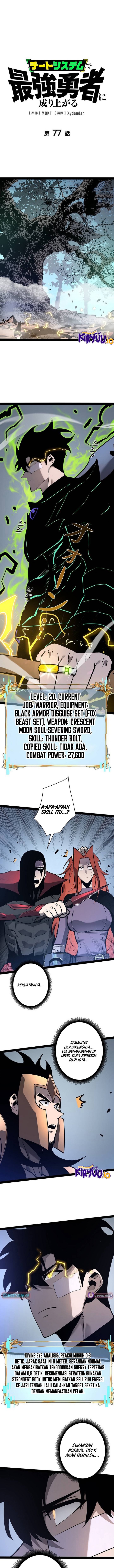 Become the Strongest Hero Through the Cheat System chapter 77