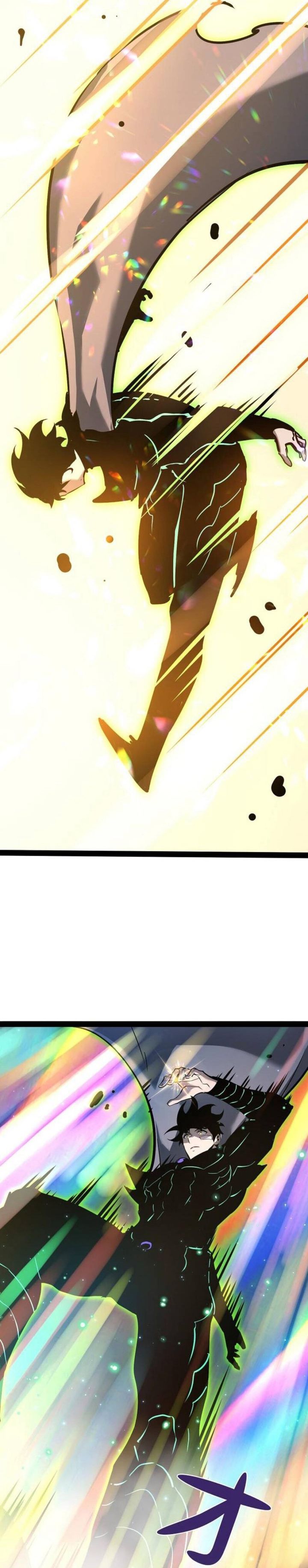 Become the Strongest Hero Through the Cheat System chapter 82