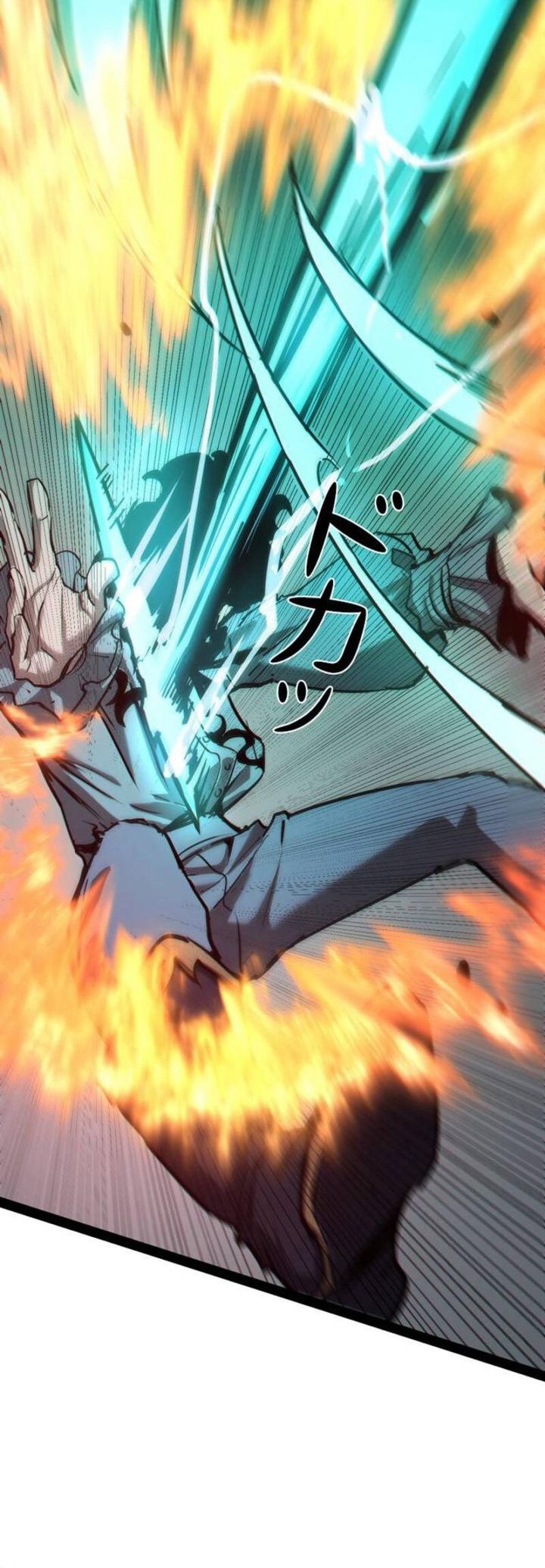 Become the Strongest Hero Through the Cheat System Chapter 85 Bahasa Indonesia