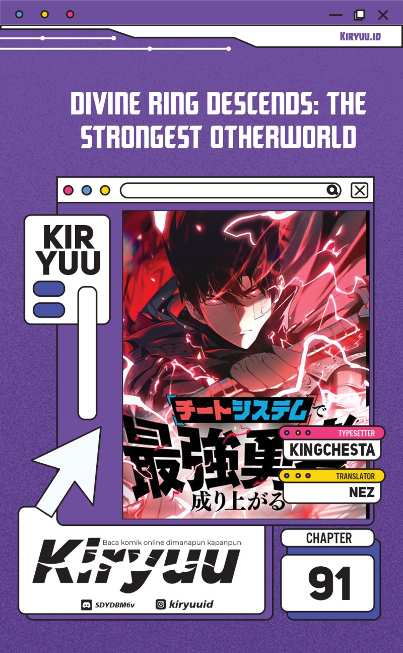 Become the Strongest Hero Through the Cheat System chapter 91