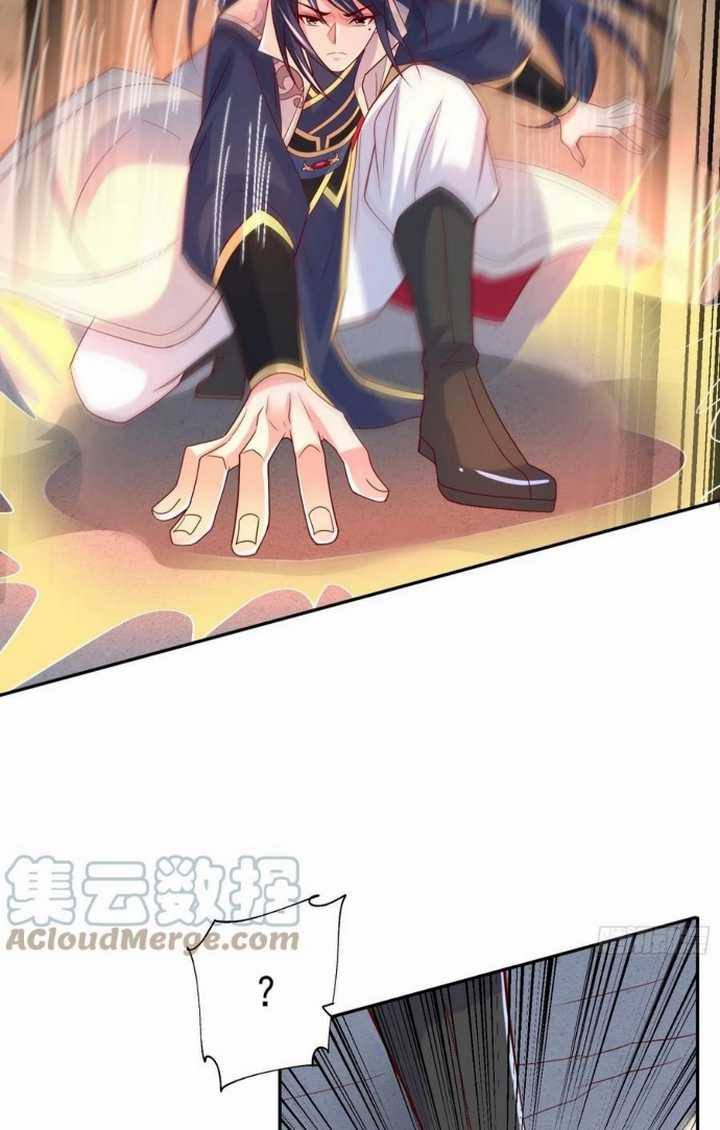 Becoming A God By Teaching Six Sisters chapter 31