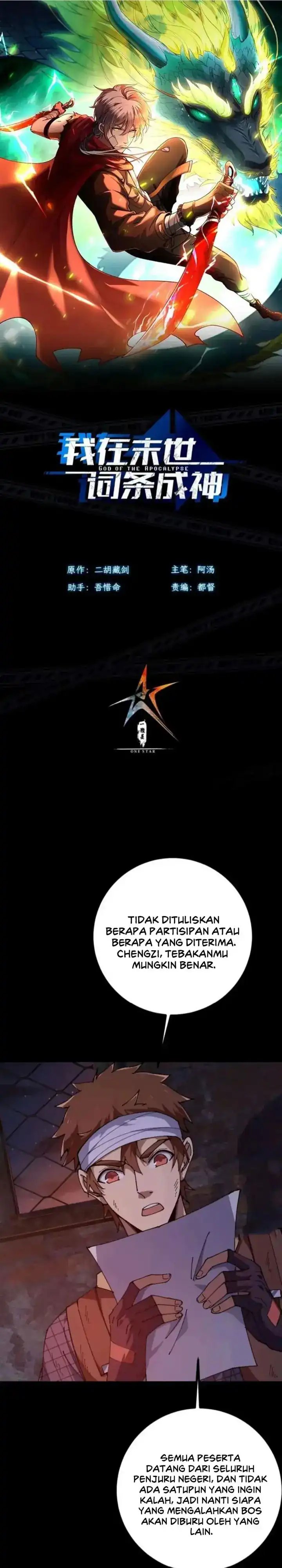 Becoming a God in Apocalypse Glossary Chapter 21 Bahasa Indonesia