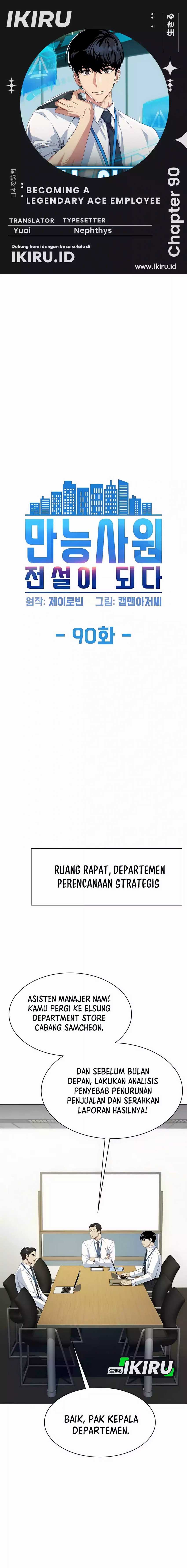 Becoming a Legendary Ace Employee chapter 90