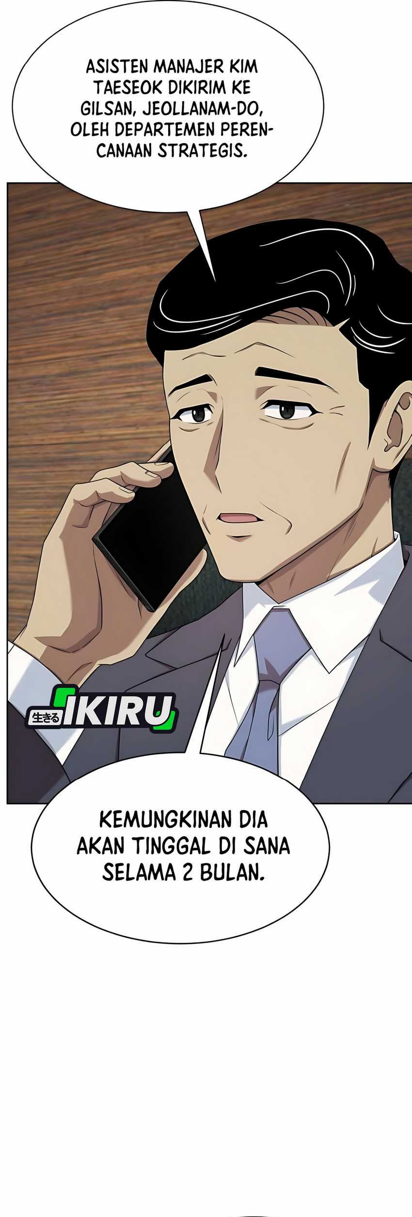 Becoming a Legendary Ace Employee chapter 90