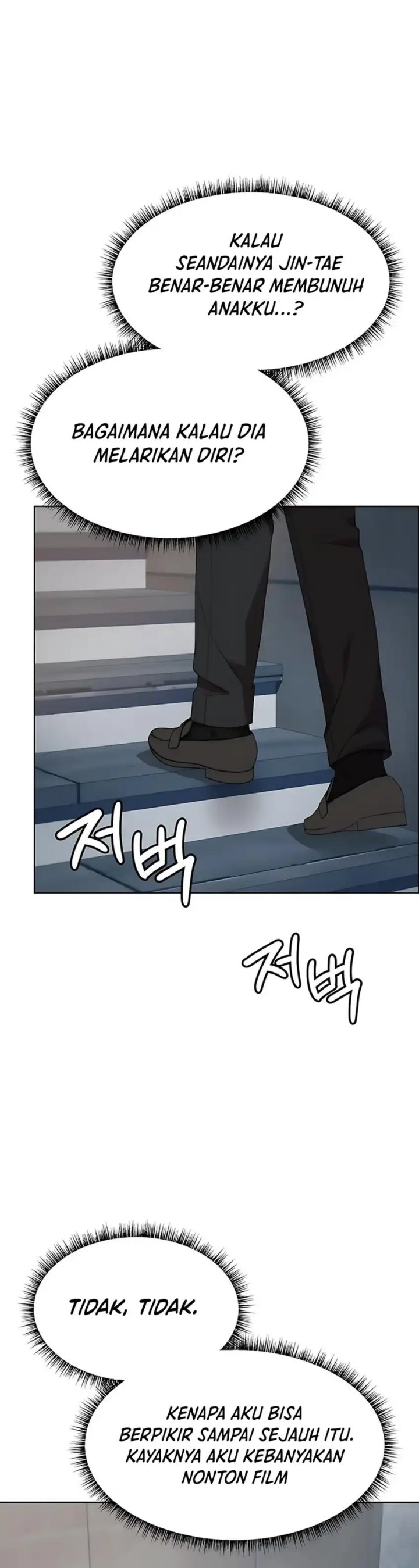 Becoming a Legendary Ace Employee Chapter 95 Bahasa Indonesia