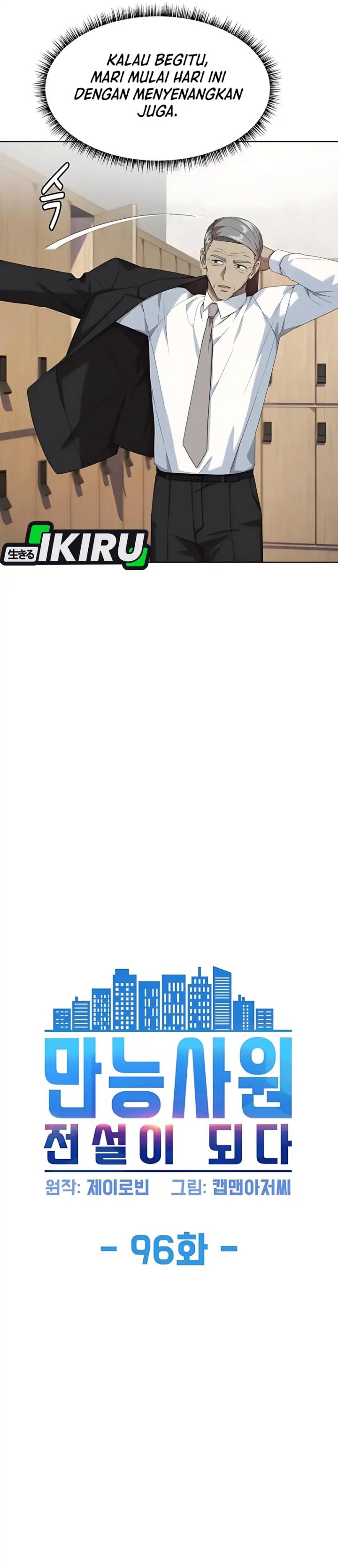 Becoming a Legendary Ace Employee Chapter 96 Bahasa Indonesia