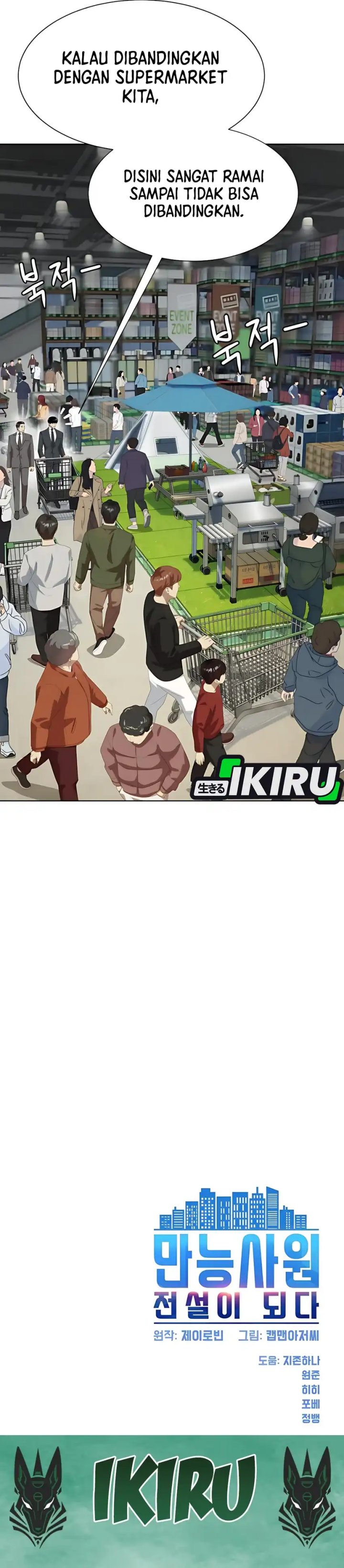 Becoming a Legendary Ace Employee Chapter 96 Bahasa Indonesia