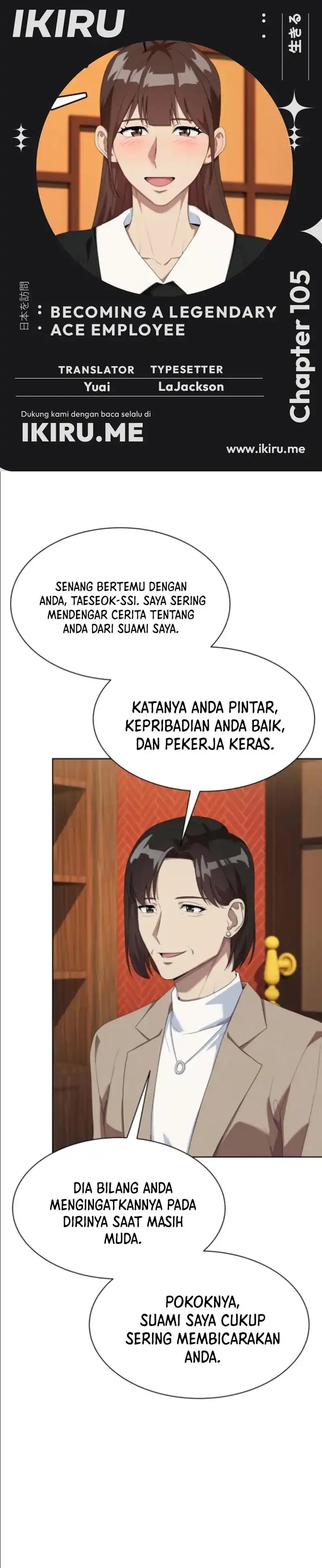 Becoming a Legendary Ace Employee chapter 105