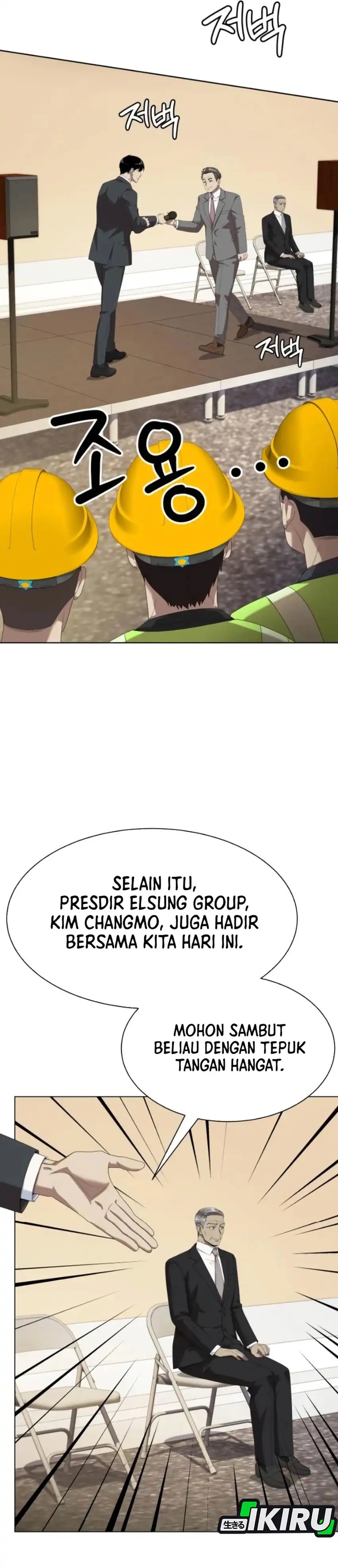 Becoming a Legendary Ace Employee chapter 109