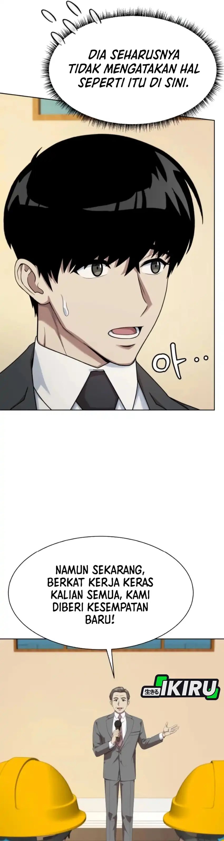 Becoming a Legendary Ace Employee chapter 109