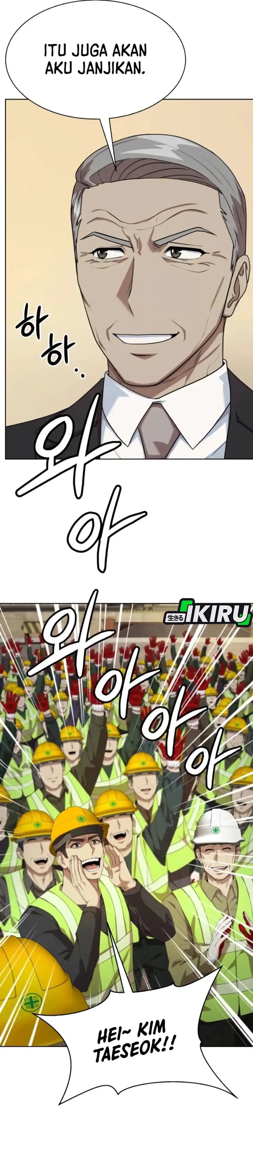 Becoming a Legendary Ace Employee chapter 109