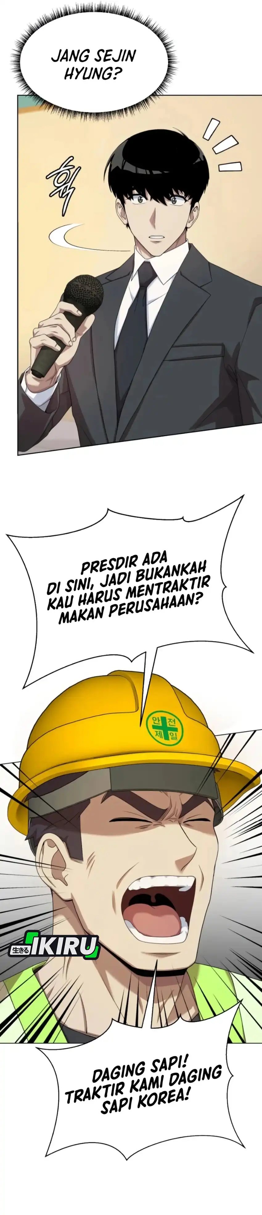 Becoming a Legendary Ace Employee chapter 109