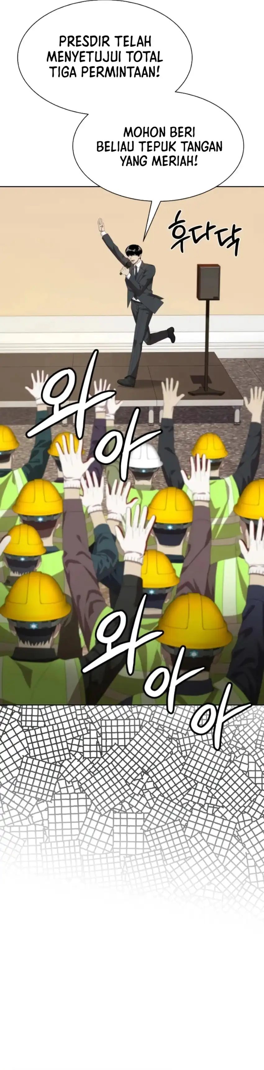 Becoming a Legendary Ace Employee chapter 109