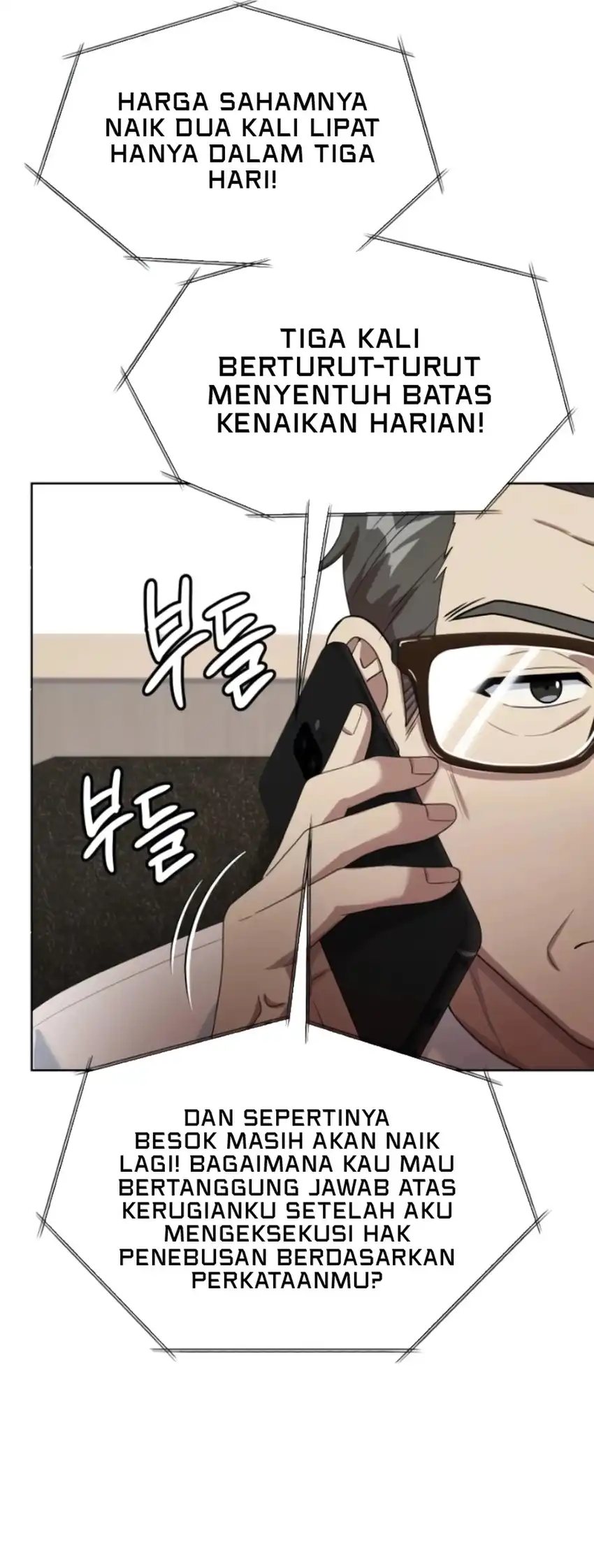 Becoming a Legendary Ace Employee chapter 109