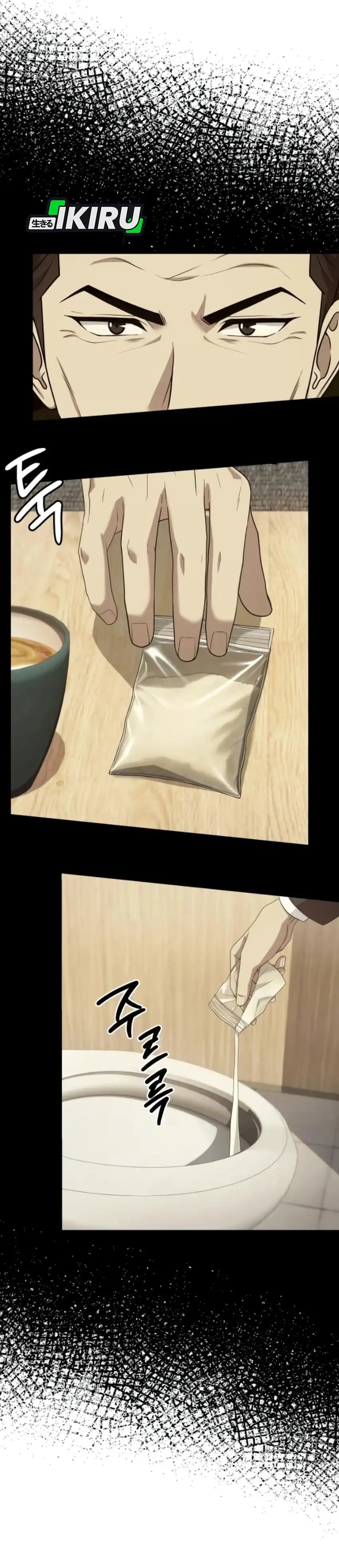 Becoming a Legendary Ace Employee chapter 109