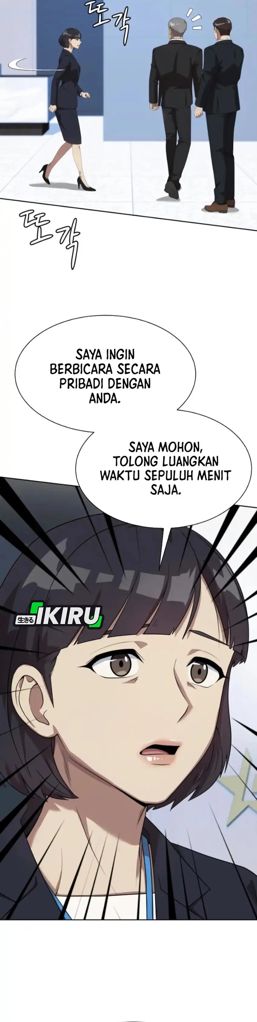 Becoming a Legendary Ace Employee chapter 109