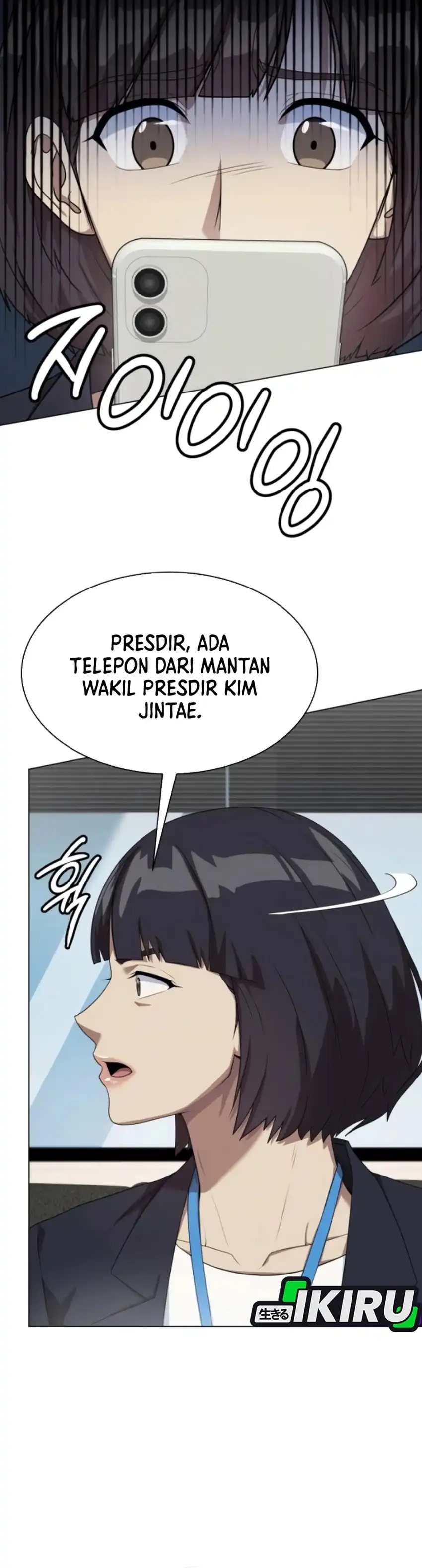 Becoming a Legendary Ace Employee chapter 109