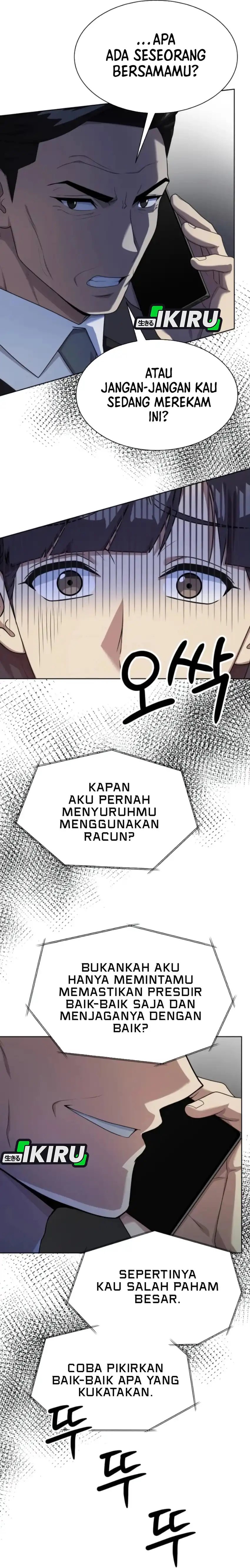 Becoming a Legendary Ace Employee chapter 109