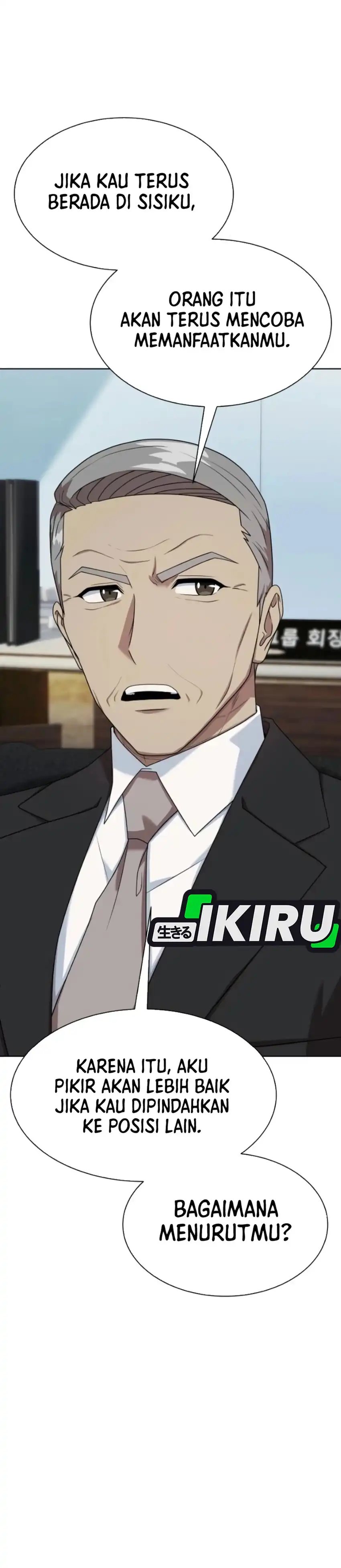 Becoming a Legendary Ace Employee chapter 109