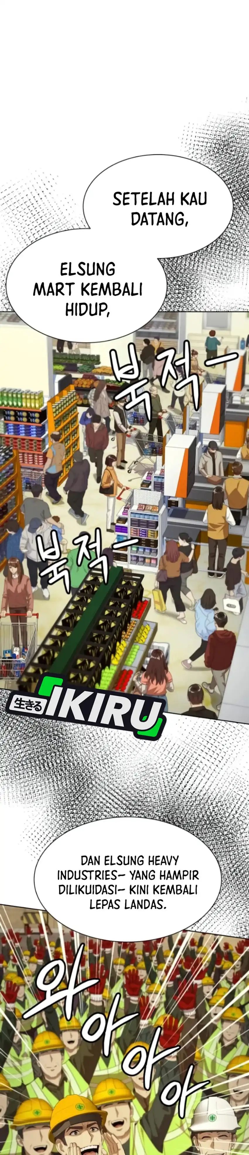 Becoming a Legendary Ace Employee chapter 110