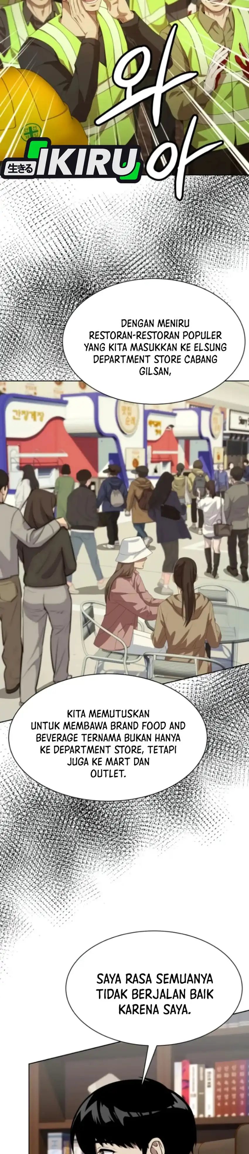 Becoming a Legendary Ace Employee chapter 110