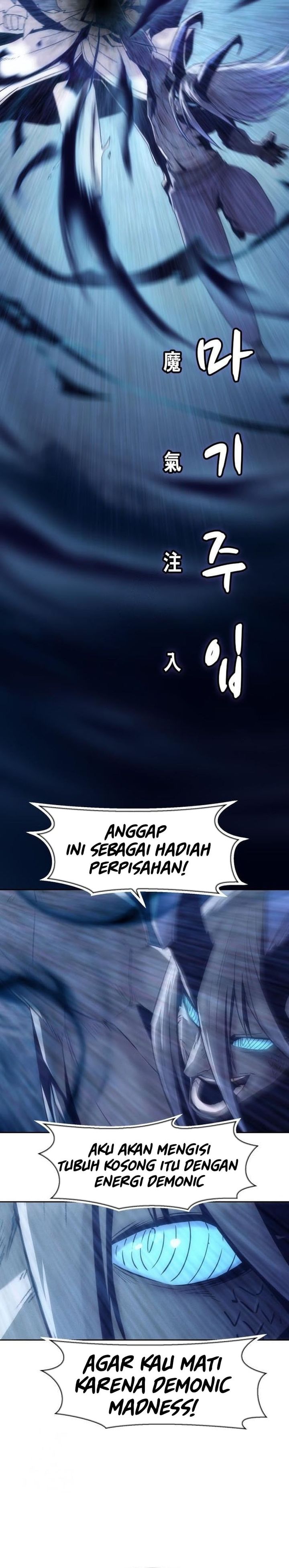 Becoming the Swordmaster Rank Young Lord of the Sichuan Tang Family chapter 104