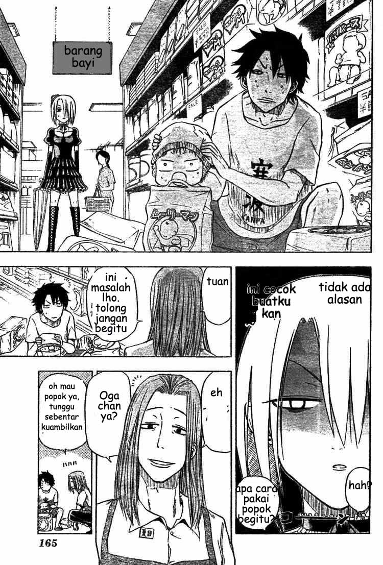 Beelzebub chapter 5