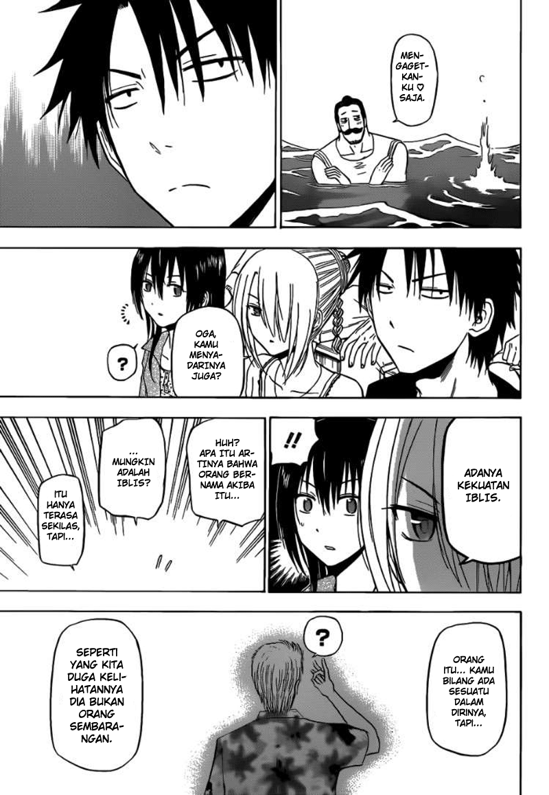 Beelzebub chapter 151