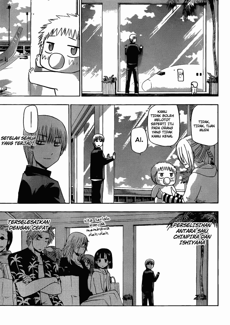 Beelzebub chapter 155