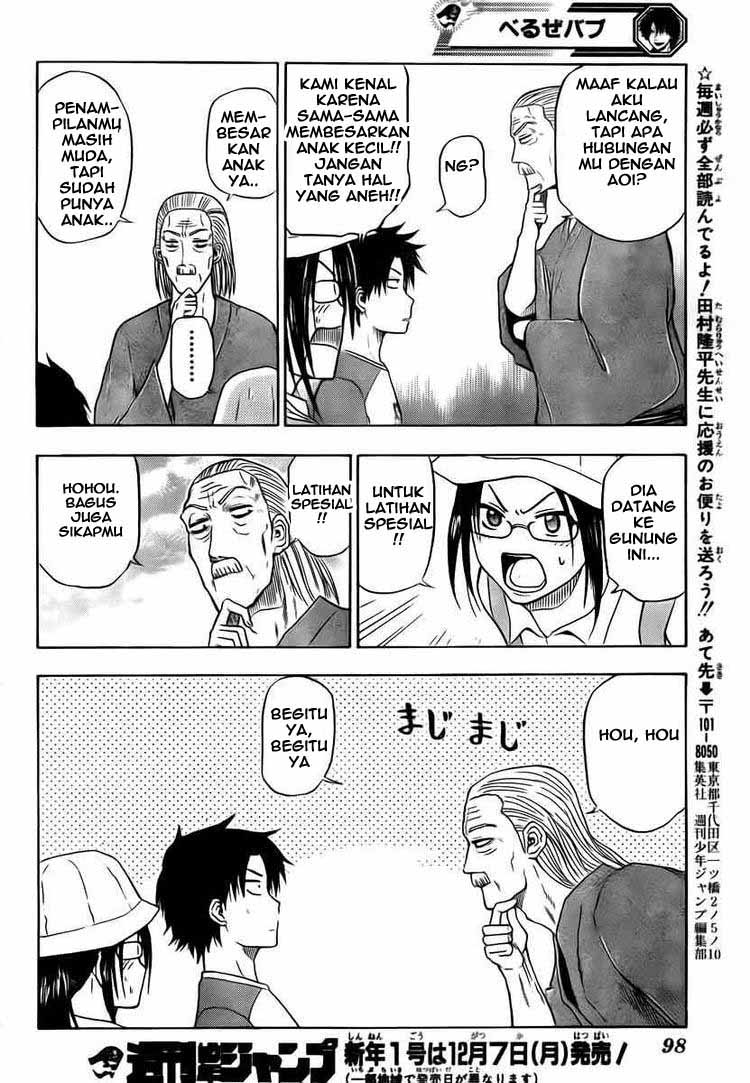 Beelzebub chapter 39