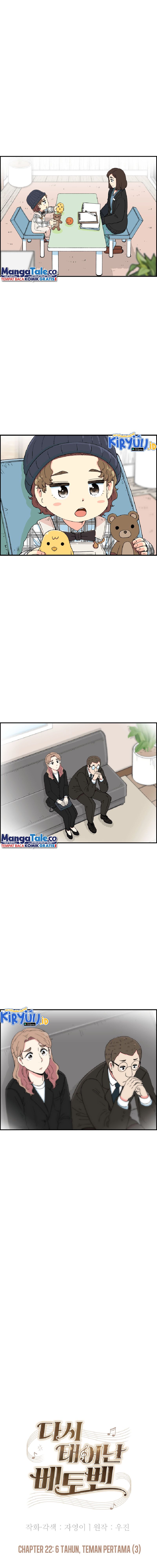 Beethoven Reborn Chapter 21 Bahasa Indonesia