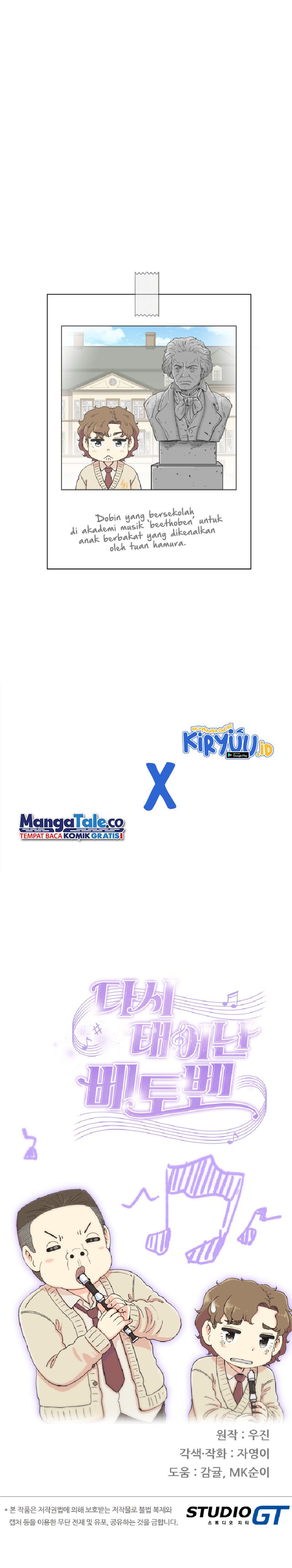 Beethoven Reborn Chapter 21 Bahasa Indonesia