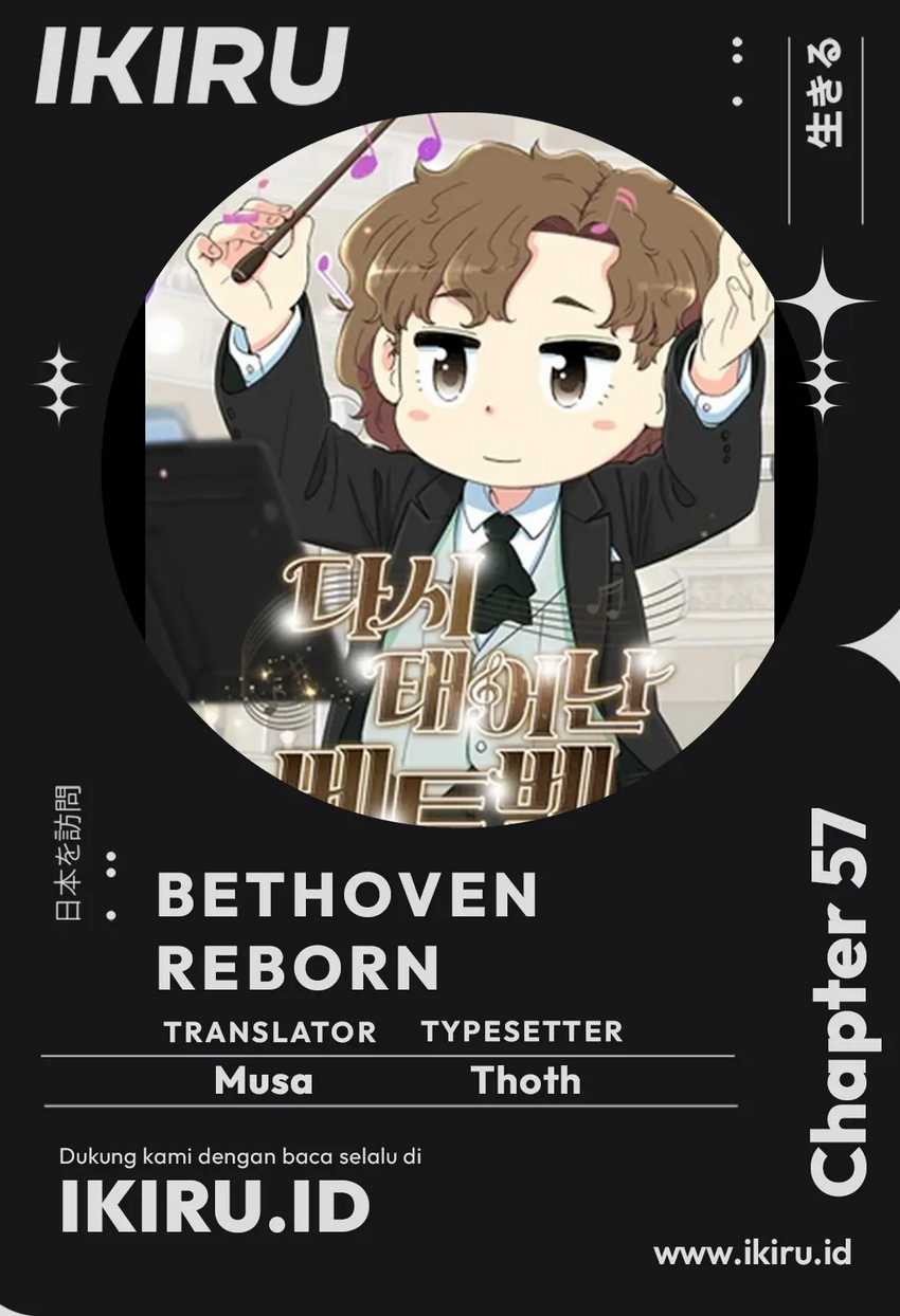 Beethoven Reborn chapter 57