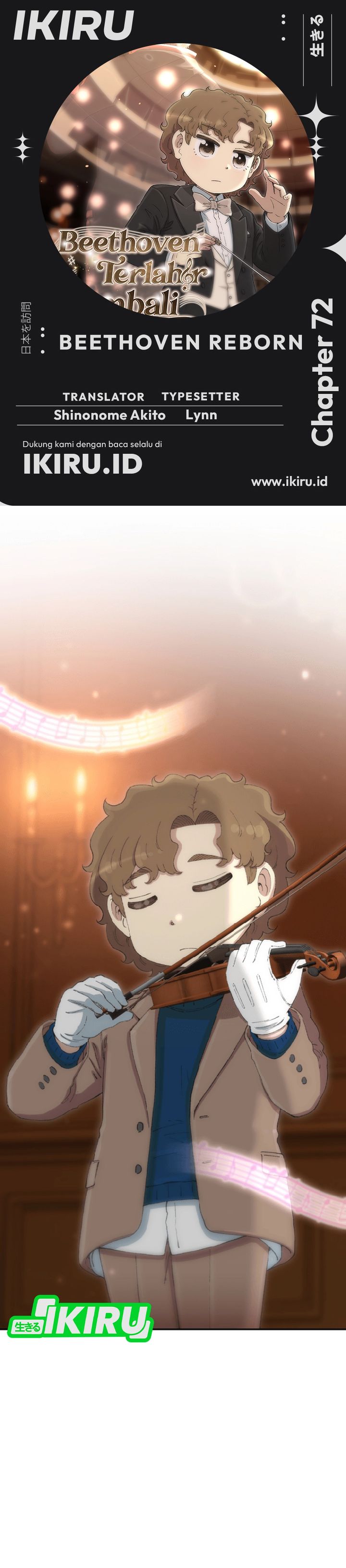 Beethoven Reborn Chapter 72 Bahasa Indonesia