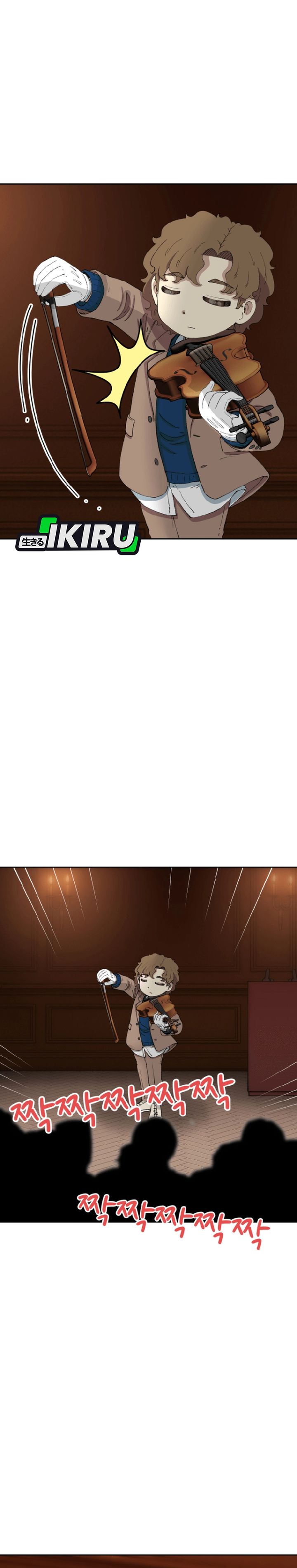 Beethoven Reborn Chapter 72 Bahasa Indonesia