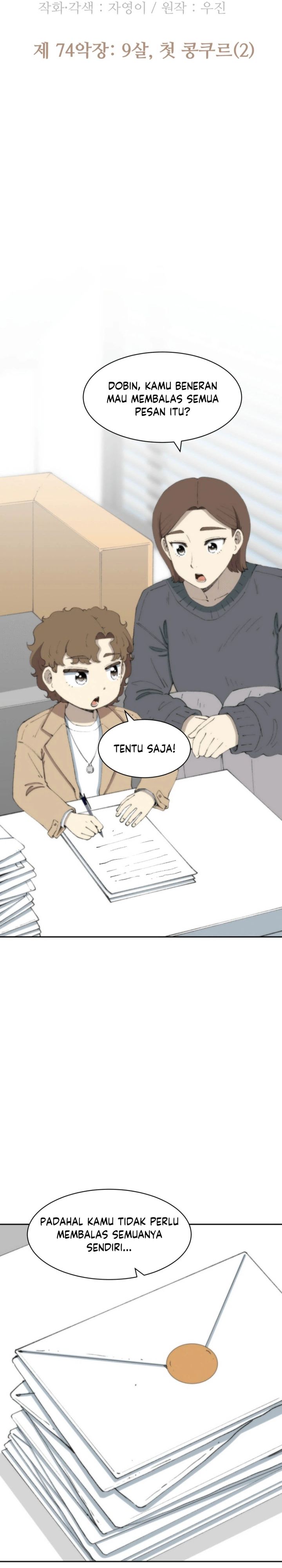 Beethoven Reborn chapter 74