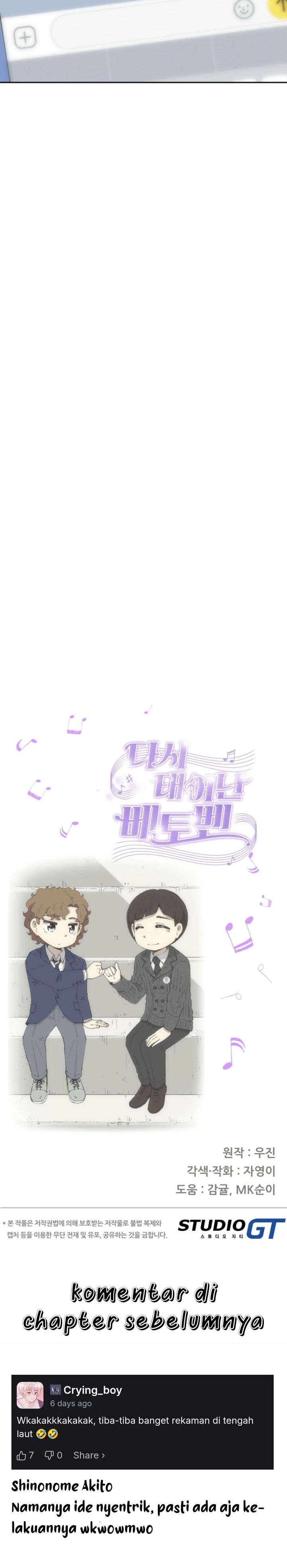 Beethoven Reborn chapter 74