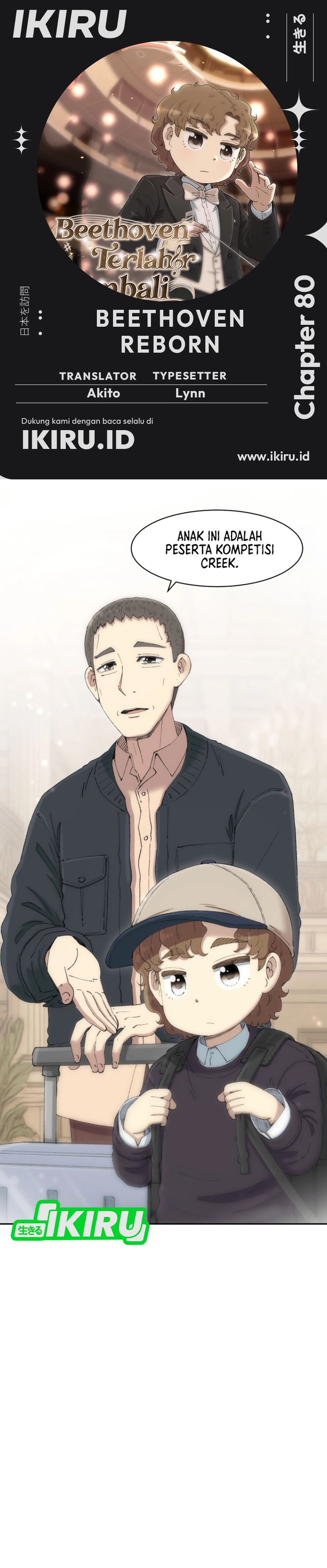 Beethoven Reborn Chapter 80 Bahasa Indonesia