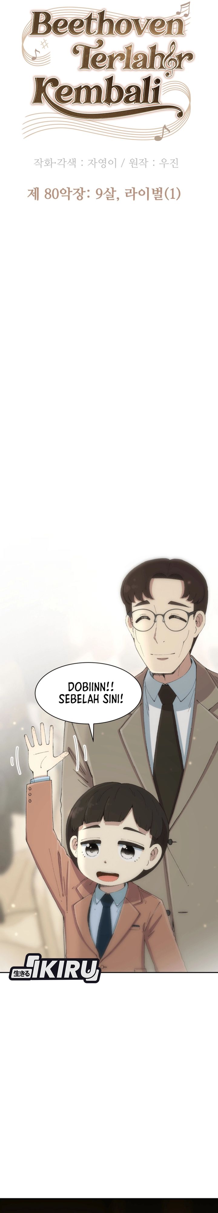 Beethoven Reborn Chapter 80 Bahasa Indonesia