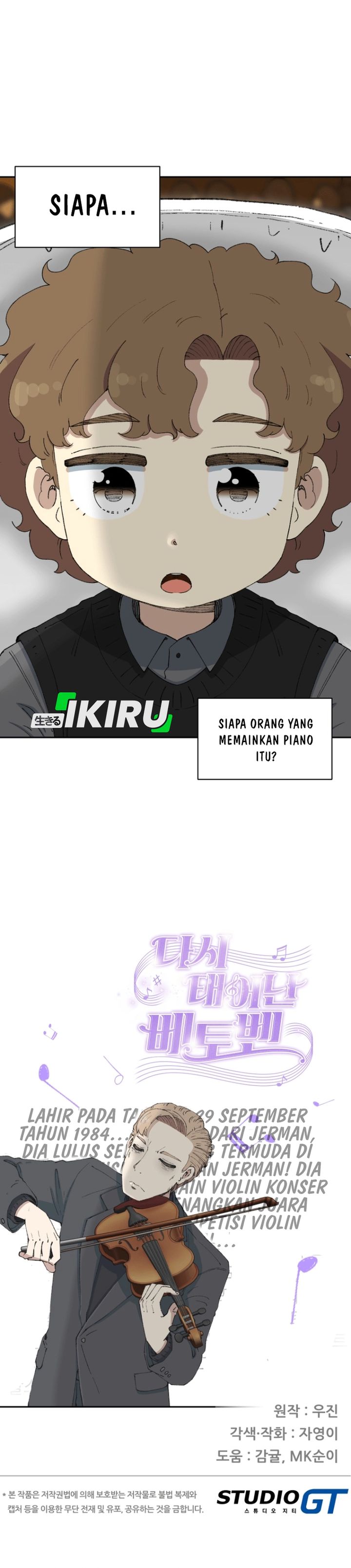 Beethoven Reborn Chapter 80 Bahasa Indonesia