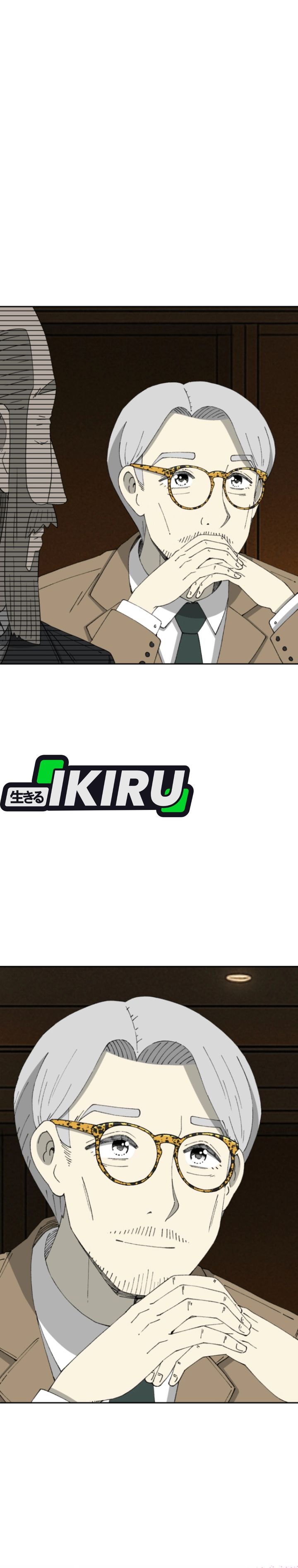 Beethoven Reborn chapter 84