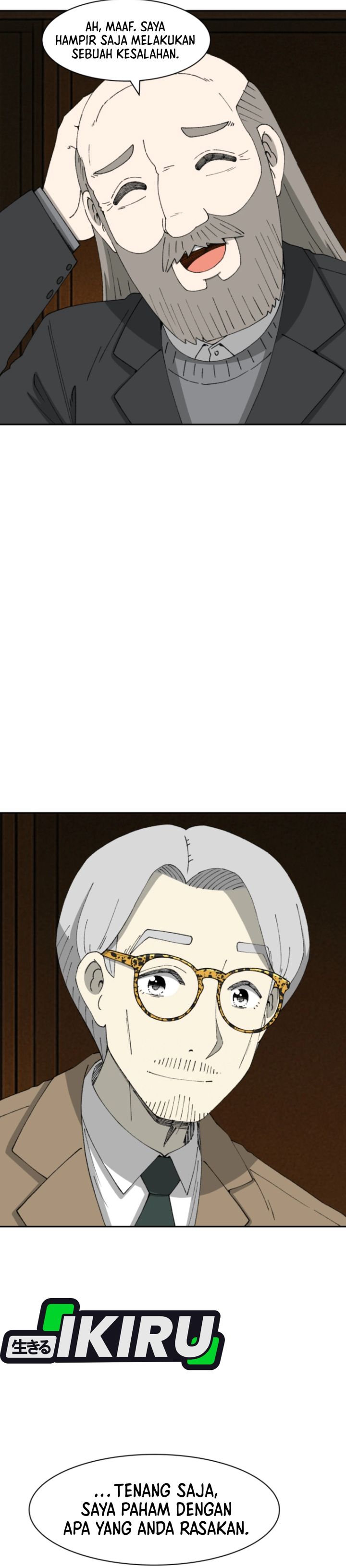 Beethoven Reborn chapter 84