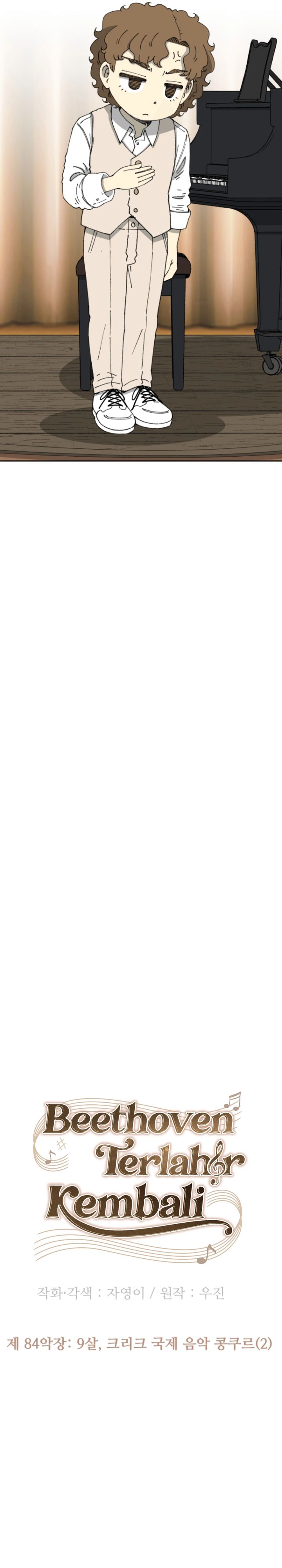 Beethoven Reborn chapter 84