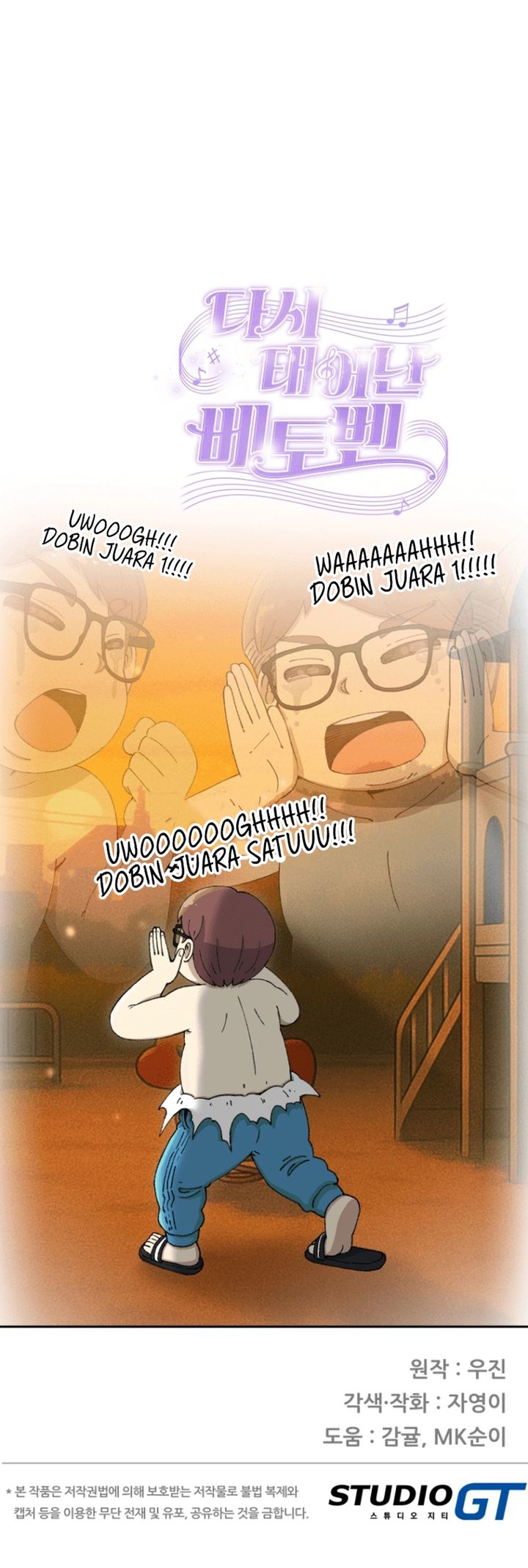 Beethoven Reborn chapter 85