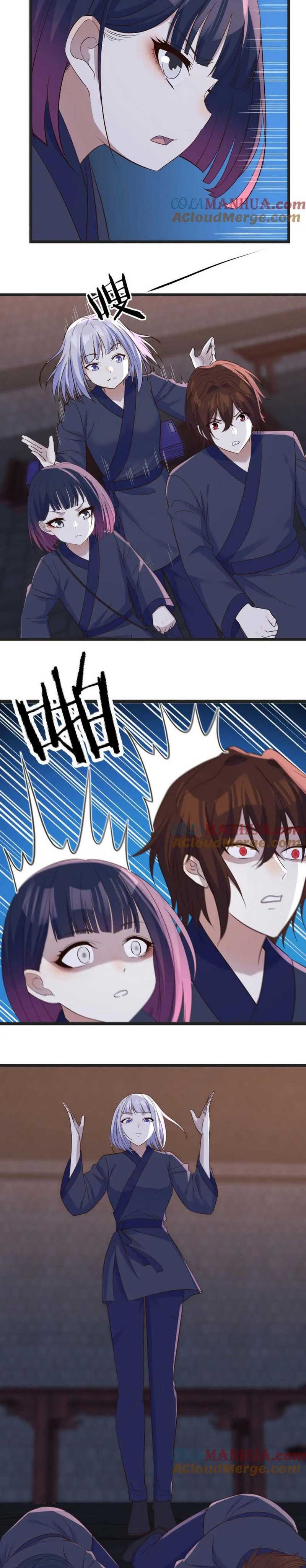 Before Becoming Invincible, Too Many Love Debt chapter 97